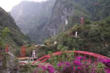Taroko Gorge link